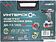 Дрель-шуруповерт Интерскол ДА-13/36В 50 851.2.2.70 (с 2-мя АКБ, кейс)