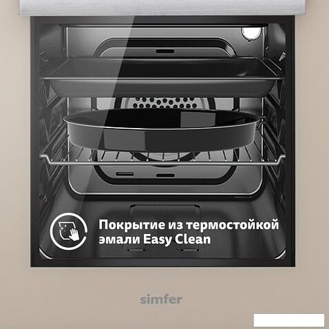 Электрический духовой шкаф Simfer B4EJ19070