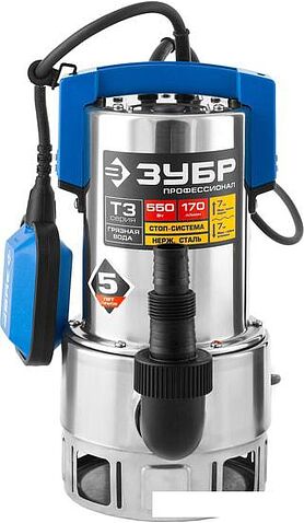 Насос Зубр НПГ-Т3-550-С