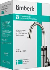 Проточный электрический водонагреватель-кран Timberk Aqua Hot T-IT3-MD-R11