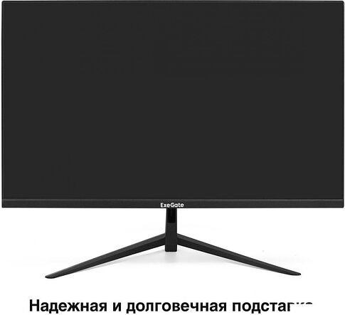 Монитор ExeGate ProSmart EZ2707CA EX297650RUS
