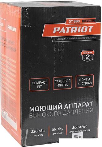 Мойка высокого давления Patriot GT880 Imperial