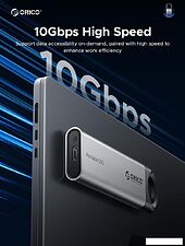 Внешний накопитель Orico C10 1TB