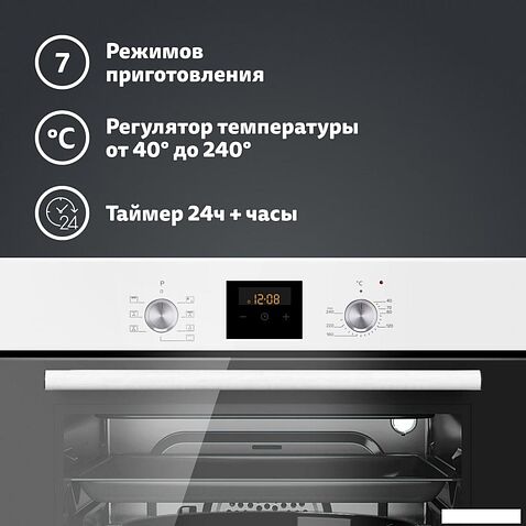 Электрический духовой шкаф Simfer B6EW56024