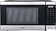 Микроволновая печь Vitek VT-MW0420
