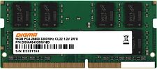 Оперативная память Digma 16ГБ DDR4 SODIMM 3200 МГц DGMAS43200016D Оперативная память Digma 16ГБ DDR4 SODIMM 3200 МГц DGMAS43200016D