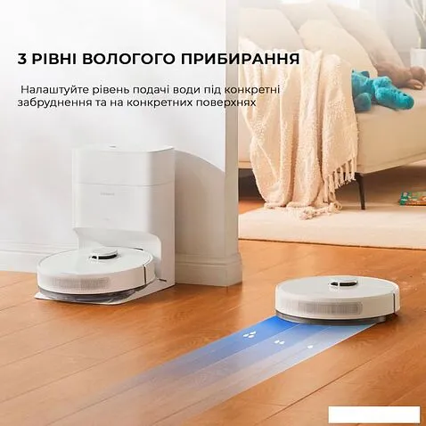 Робот-пылесос Dreame Robot Vacuum D10 Plus Gen 2 RLD32GD (международная версия)