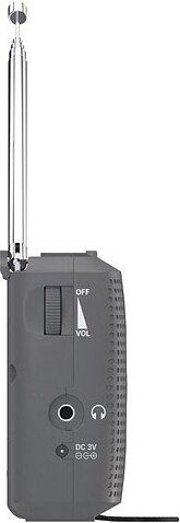 Радиоприемник Maxvi PR-03 (серый)