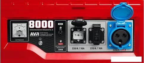 Бензиновый генератор Зубр СБ-8000Е