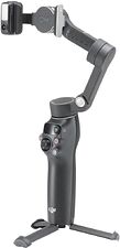 Стабилизатор DJI Osmo Mobile 7P (темно-серый)