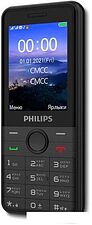 Смартфон Philips Xenium E172 (черный)