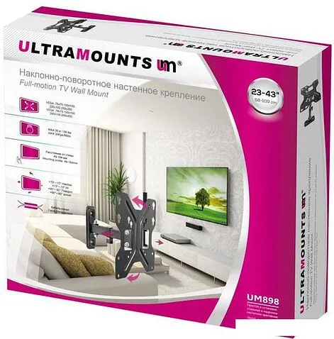 Кронштейн Ultramounts UM898 (черный)