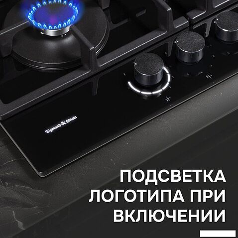 Варочная панель Zigmund & Shtain M 29.6 B