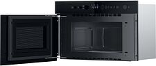 Микроволновая печь Whirlpool WMN14BB