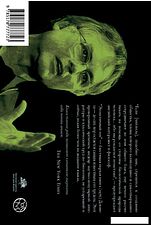 Книга издательства АСТ. Эгоистичный ген (Докинз Ричард)