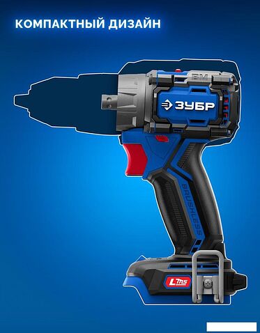 Дрель-шуруповерт Зубр DB-50-42-H3 (с 2-мя АКБ, кейс)