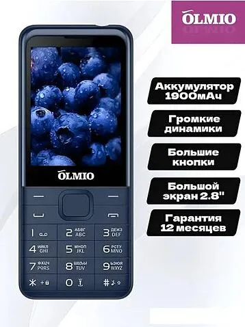 Кнопочный телефон Olmio E29 (синий)