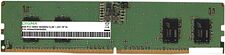 Оперативная память Digma 8ГБ DDR5 5600 МГц DGMAD55600008S Оперативная память Digma 8ГБ DDR5 5600 МГц DGMAD55600008S