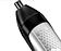 Универсальный триммер BaByliss T812E