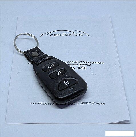 Брелок управления центральным замком Centurion A96
