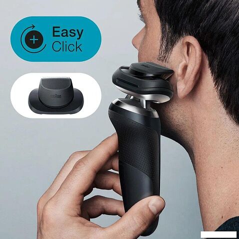 Электробритва Braun Series 7 71-N1200s