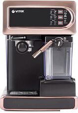 Рожковая кофеварка Vitek VT-1517 GD