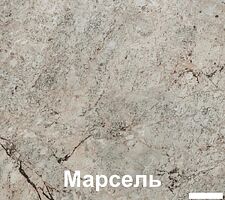 Кухня Кортекс-мебель Корнелия Лира 2.2м (крем/оникс/марсель) Кухня Кортекс-мебель Корнелия Лира 2.2м (крем/оникс/марсель)