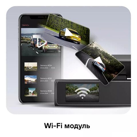 Видеорегистратор Playme X