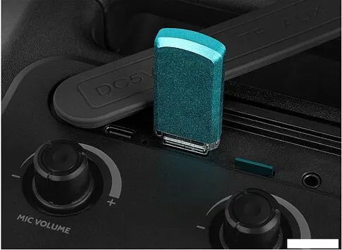 Патибокс SVEN PS-740