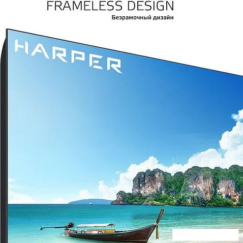 Телевизор Harper 40F721TS