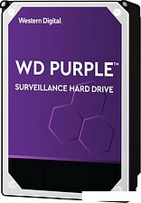 Жесткий диск WD Purple 2TB WD23PURZ