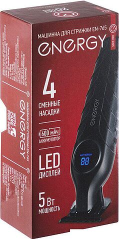 Машинка для стрижки волос Energy EN-765