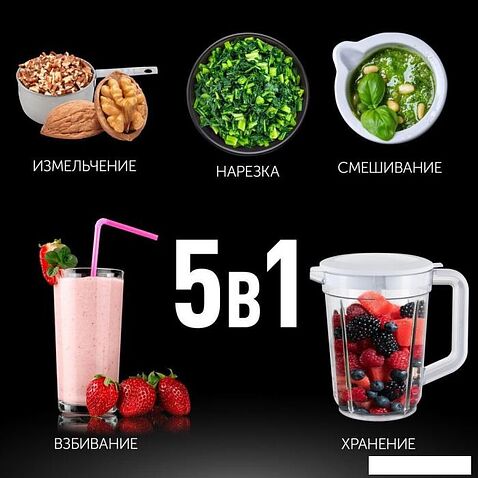 Портативный блендер Polaris PTB 0435 CordLess