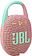 Беспроводная колонка JBL Clip 5 (розовый)