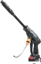 Мойка высокого давления Zitrek ZKHP 20 Li (с 2-мя АКБ)