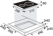 Варочная панель Brandt BPI1621UB