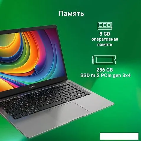 Ноутбук Digma Eve C4800 DN14CN-8CXW01