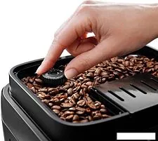 Кофемашина DeLonghi Magnifica Evo ECAM290.51.B