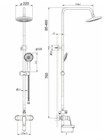 Душевая система  Gota Rocio Algar 690271-GOTA