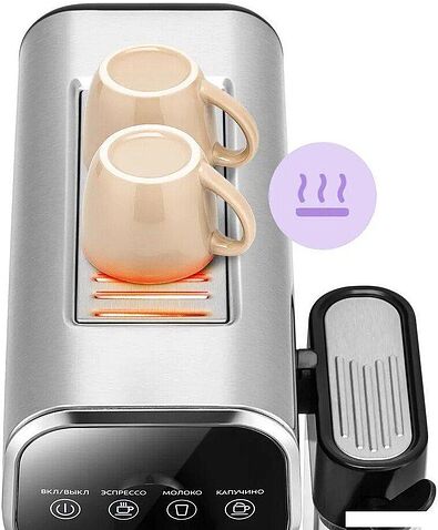 Рожковая кофеварка Kitfort KT-7692