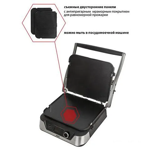 Электрогриль JVC JK-GR305