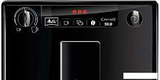 Эспрессо кофемашина Melitta E 950-101 Эспрессо кофемашина Melitta E 950-101