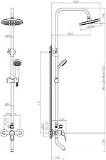 Душевая система Decoroom DR21071 Душевая система Decoroom DR21071