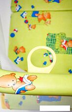 Игровой манеж Globex Арена