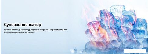 Видеорегистратор Mio MiVue J20