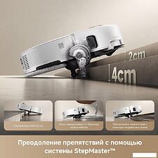 Робот-пылесос Trouver Robot Vacuum V50 Ultra Complete RLV72LE-1 (евровилка, черный) Робот-пылесос Trouver Robot Vacuum V50 Ultra Complete RLV72LE-1 (евровилка, черный)