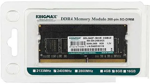 Оперативная память Kingmax 8GB DDR4 SO-DIMM PC4-19200 KM-SD4-2400-8GS
