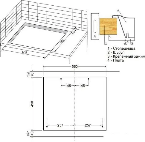 Варочная панель Hansa BHGI631542