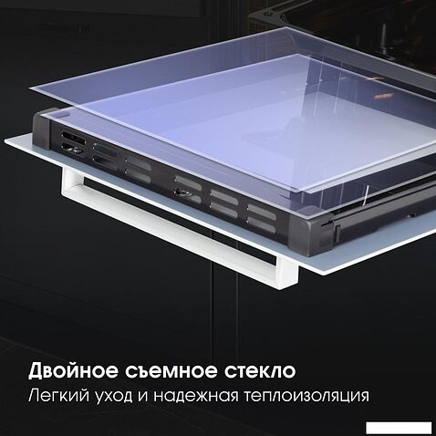 Электрический духовой шкаф Zigmund & Shtain E 172 W