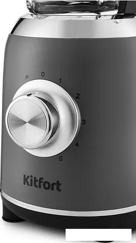 Стационарный блендер Kitfort KT-1397
